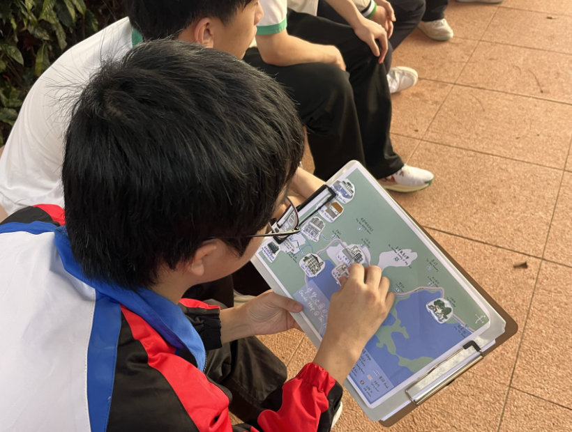 可持續發展城市探索